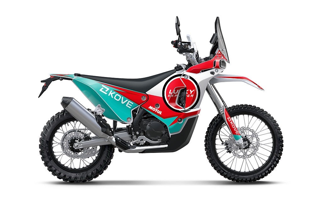 Kove 450 Rally Lucky Explorer: la moto della Dakar arriva sul mercato (in serie limitata)